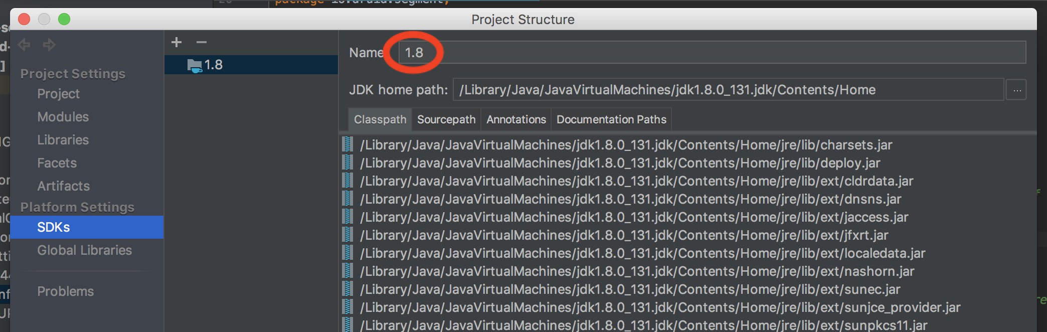 IntelliJ SDK Config